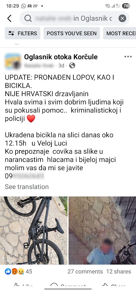 Facebook-Aufruf eines weiteren Opfers mit gestohlenem Fahrrad und Überwachungsfoto